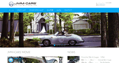 Desktop Screenshot of jmm911.com